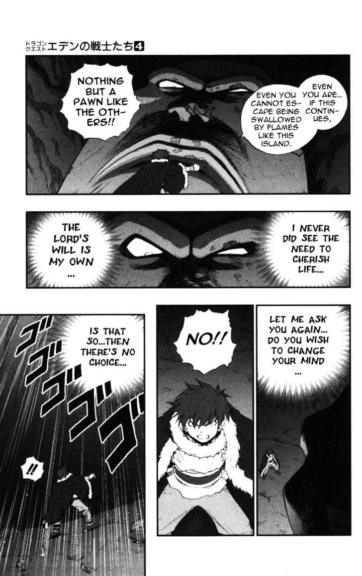 Dragon Quest VII - Warriors of Eden Chapter 12 page 22 - Chapter 12 : Episode 12