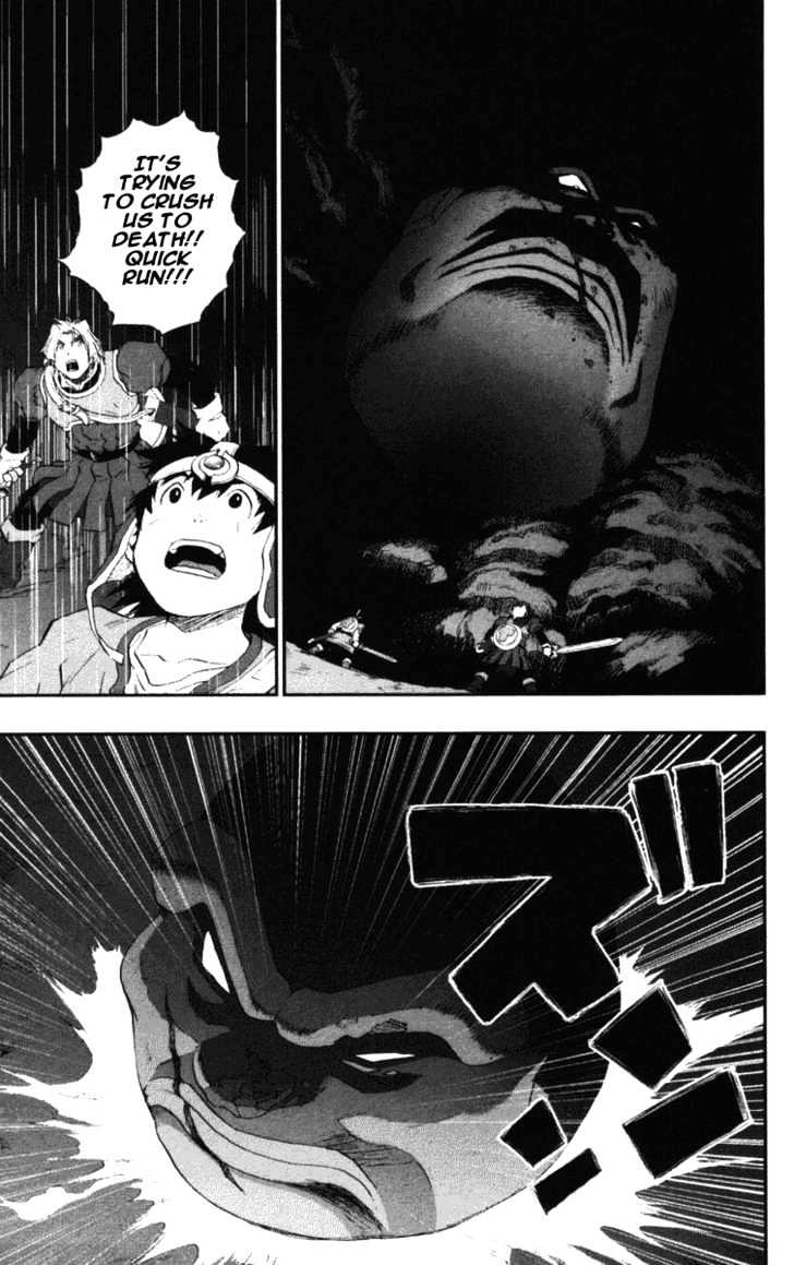 Dragon Quest VII - Warriors of Eden Chapter 12 page 30 - Chapter 12 : Episode 12