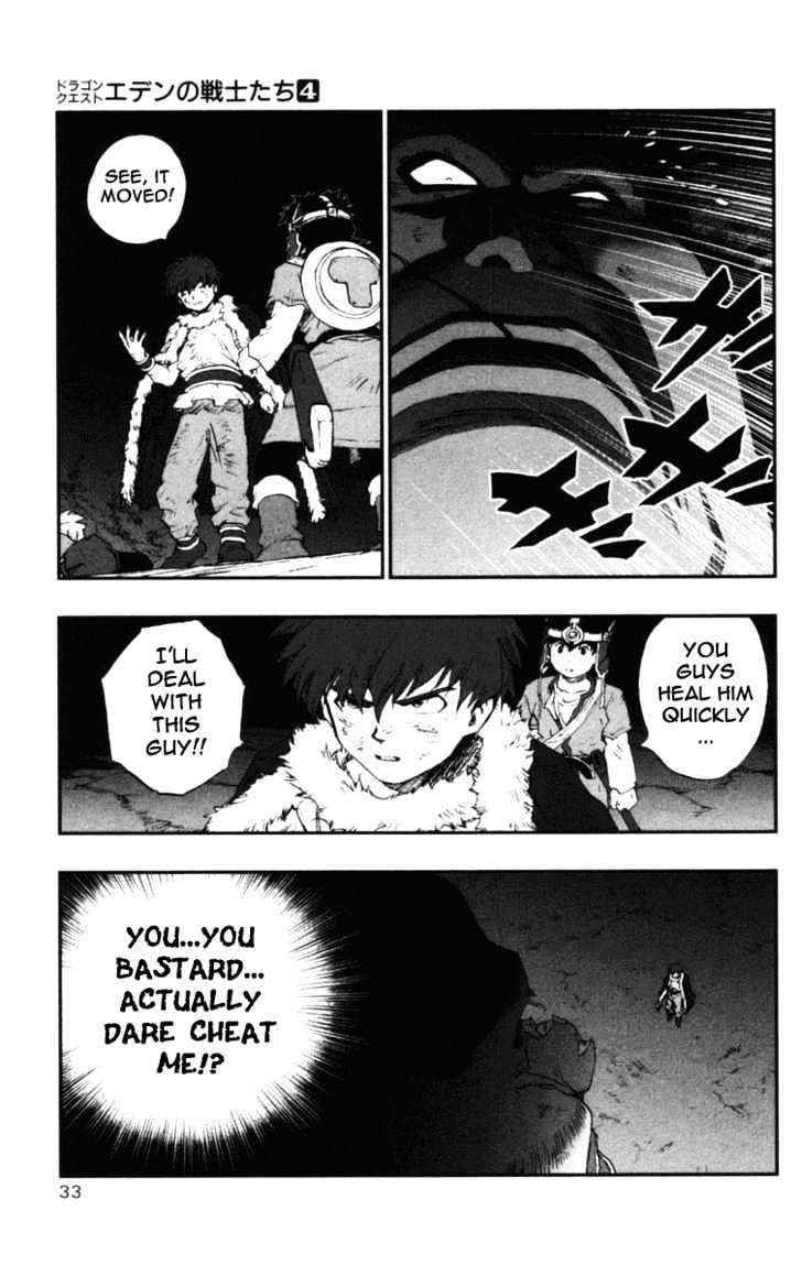 Dragon Quest VII - Warriors of Eden Chapter 12 page 34 - Chapter 12 : Episode 12