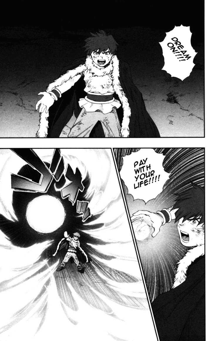 Dragon Quest VII - Warriors of Eden Chapter 12 page 38 - Chapter 12 : Episode 12