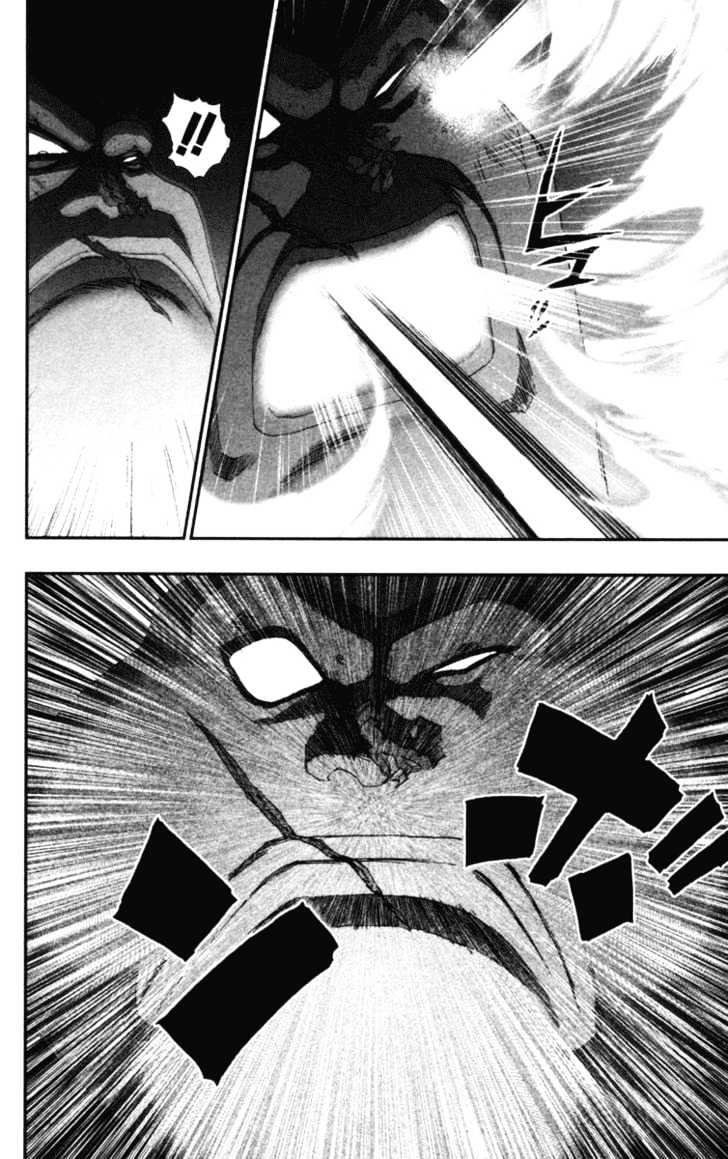 Dragon Quest VII - Warriors of Eden Chapter 12 page 39 - Chapter 12 : Episode 12