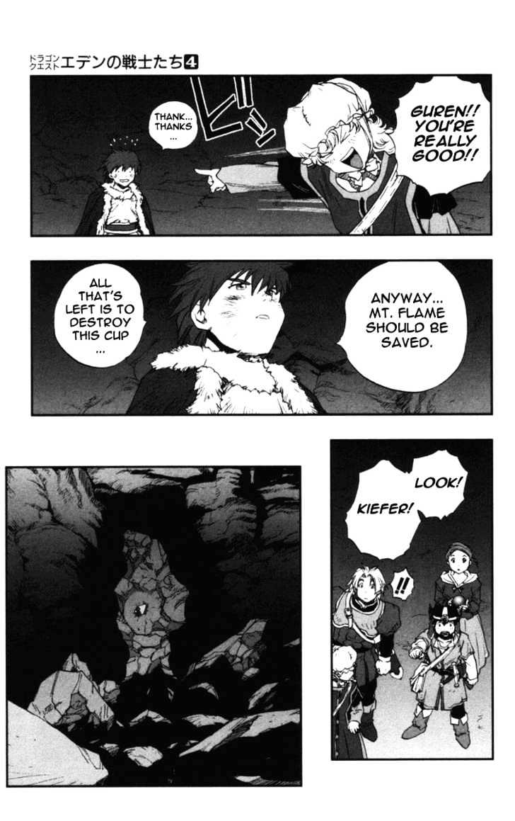 Dragon Quest VII - Warriors of Eden Chapter 12 page 42 - Chapter 12 : Episode 12