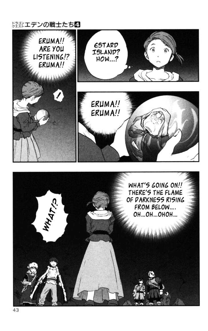 Dragon Quest VII - Warriors of Eden Chapter 12 page 44 - Chapter 12 : Episode 12