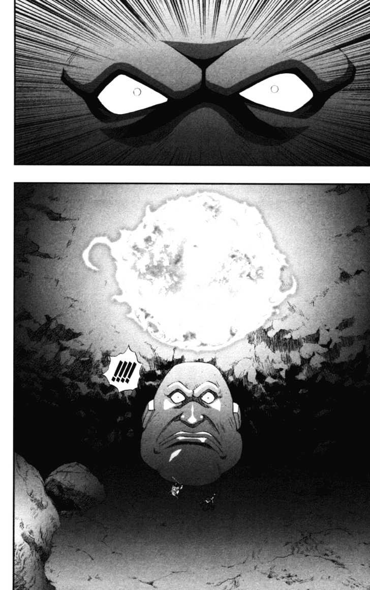Dragon Quest VII - Warriors of Eden Chapter 12 page 9 - Chapter 12 : Episode 12