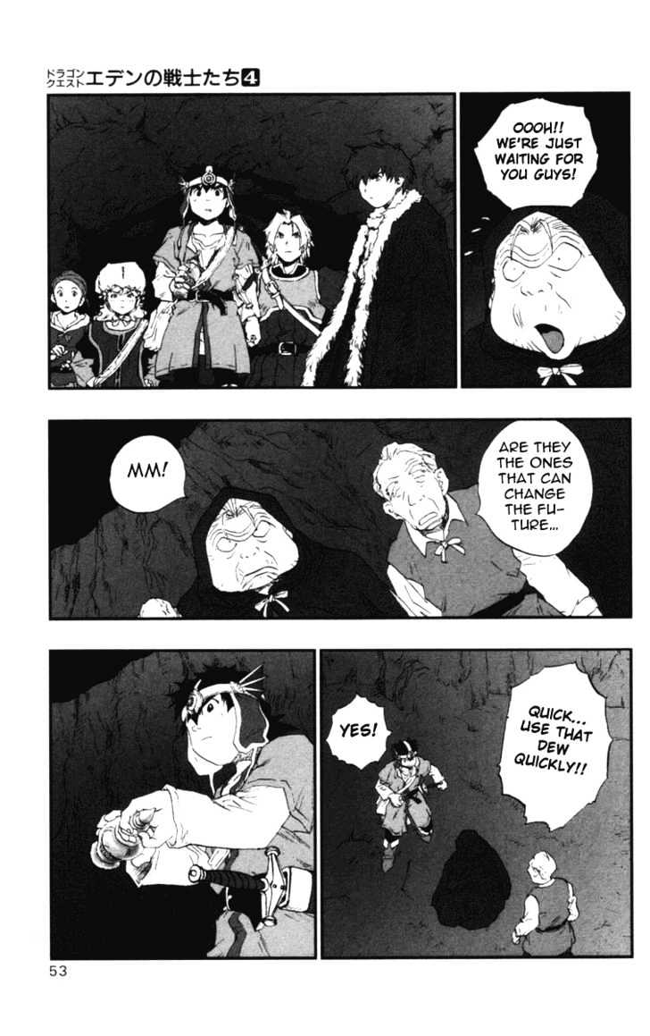 Dragon Quest VII - Warriors of Eden Chapter 13 page 10 - Chapter 13 : Episode 13
