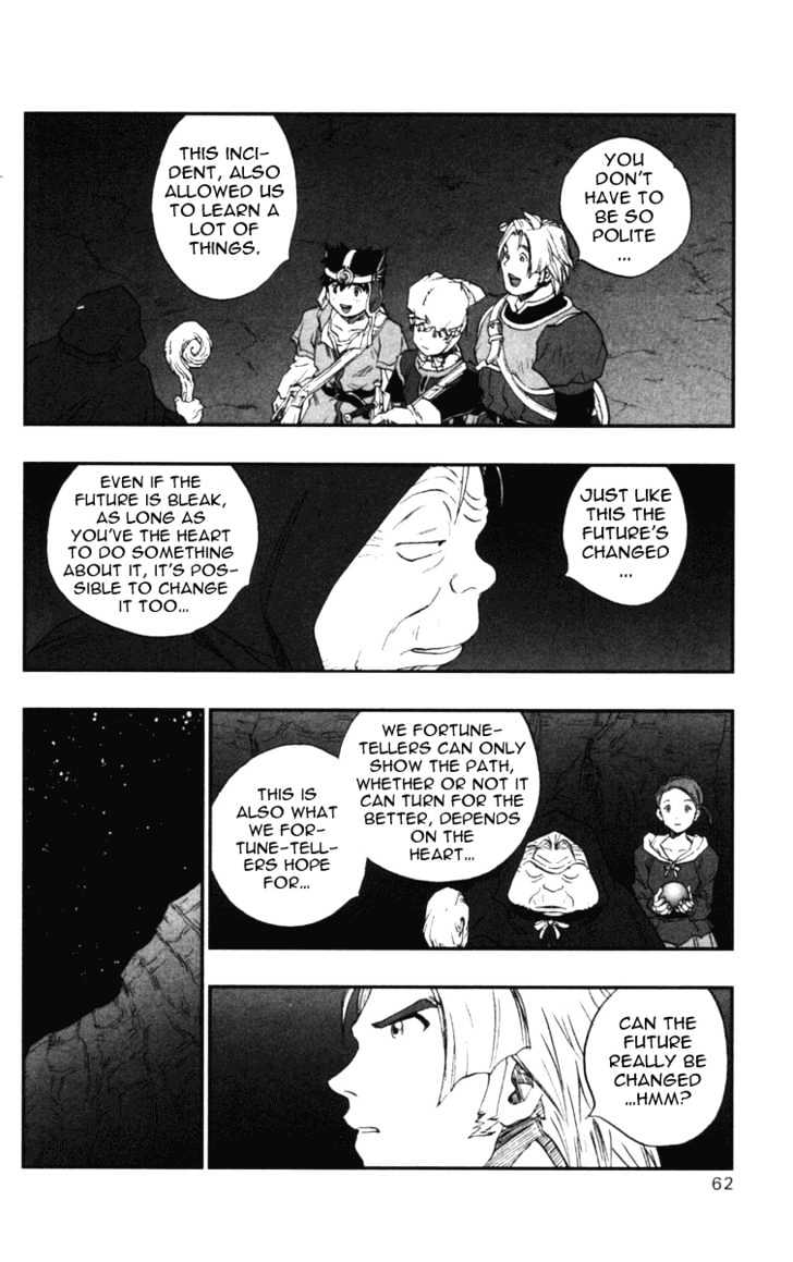 Dragon Quest VII - Warriors of Eden Chapter 13 page 19 - Chapter 13 : Episode 13