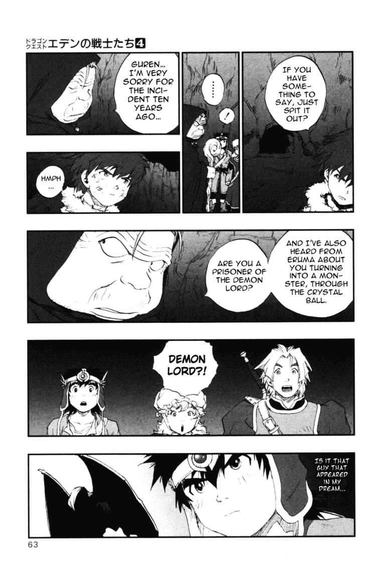 Dragon Quest VII - Warriors of Eden Chapter 13 page 20 - Chapter 13 : Episode 13