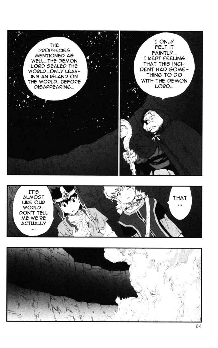 Dragon Quest VII - Warriors of Eden Chapter 13 page 21 - Chapter 13 : Episode 13