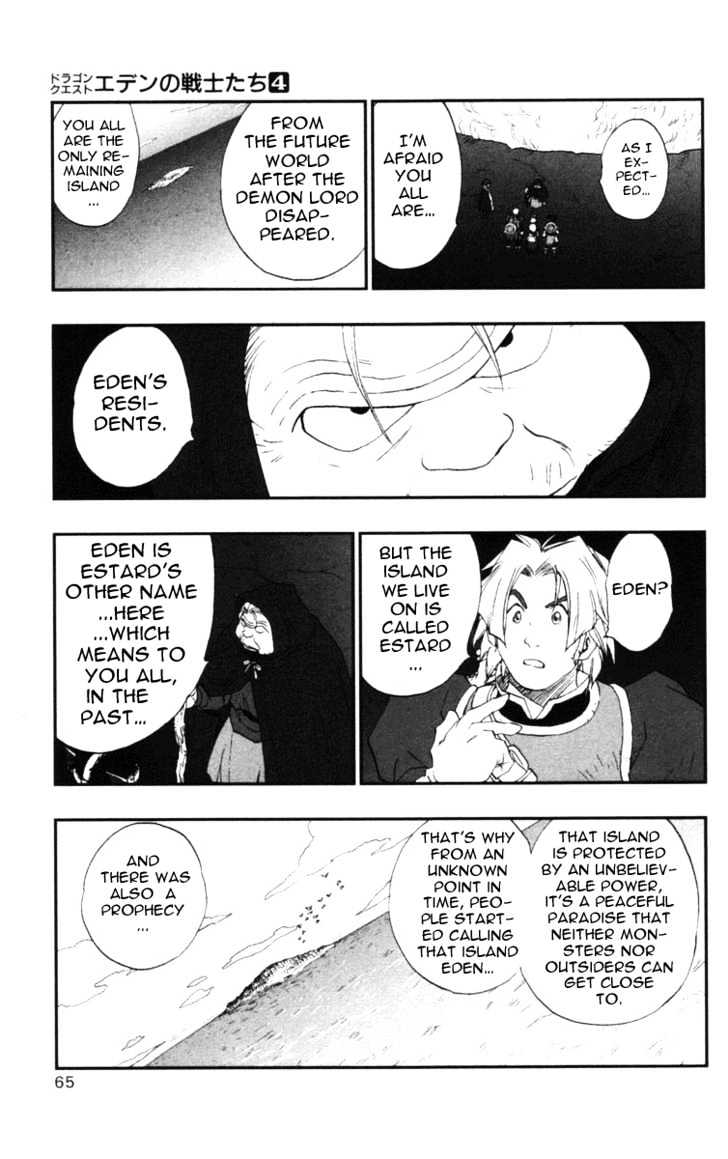 Dragon Quest VII - Warriors of Eden Chapter 13 page 22 - Chapter 13 : Episode 13