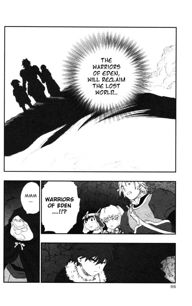 Dragon Quest VII - Warriors of Eden Chapter 13 page 23 - Chapter 13 : Episode 13