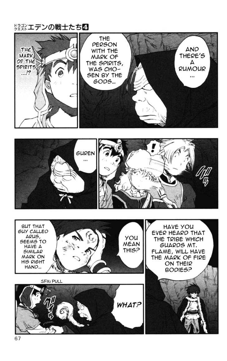 Dragon Quest VII - Warriors of Eden Chapter 13 page 24 - Chapter 13 : Episode 13