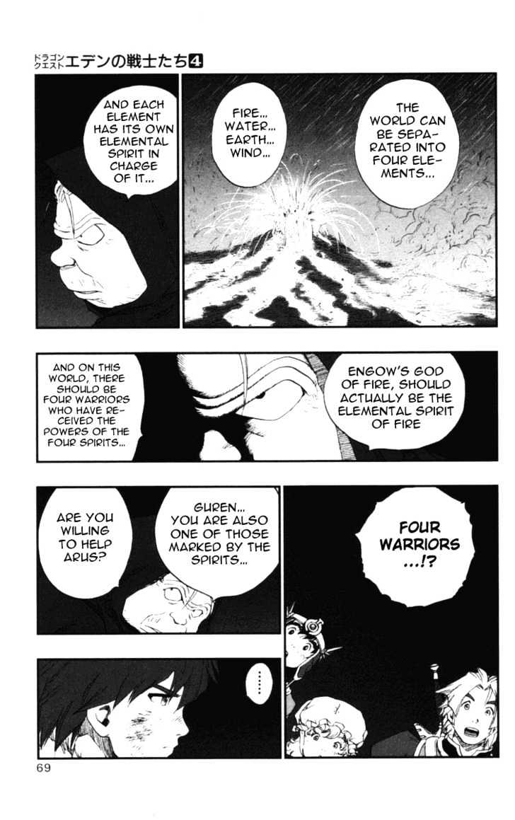 Dragon Quest VII - Warriors of Eden Chapter 13 page 26 - Chapter 13 : Episode 13