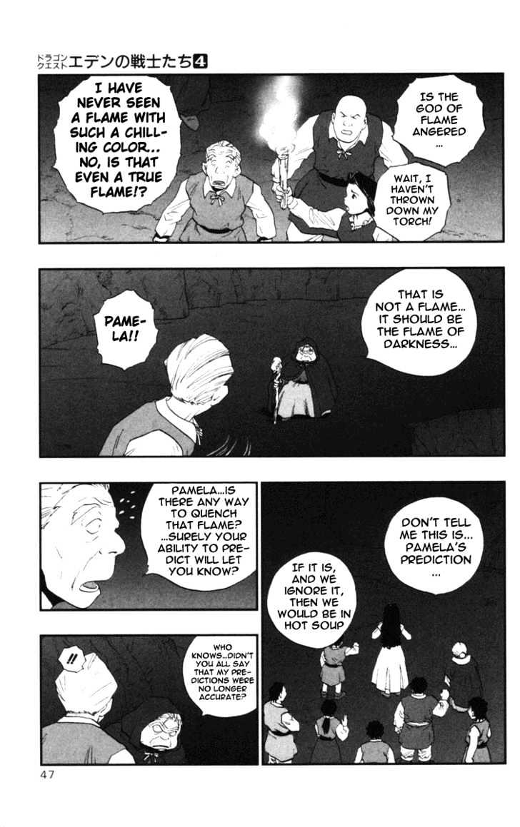 Dragon Quest VII - Warriors of Eden Chapter 13 page 4 - Chapter 13 : Episode 13