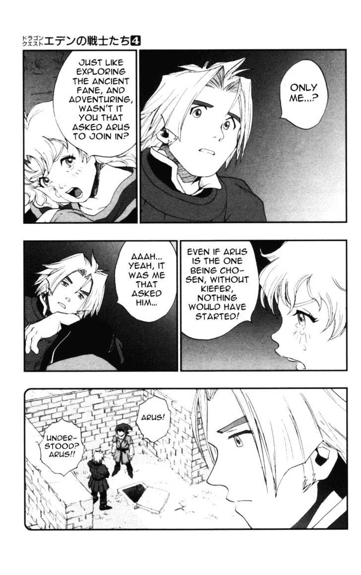 Dragon Quest VII - Warriors of Eden Chapter 13 page 42 - Chapter 13 : Episode 13