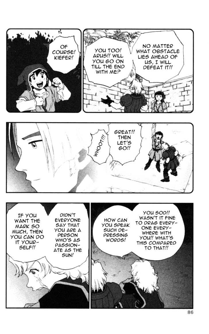 Dragon Quest VII - Warriors of Eden Chapter 13 page 43 - Chapter 13 : Episode 13
