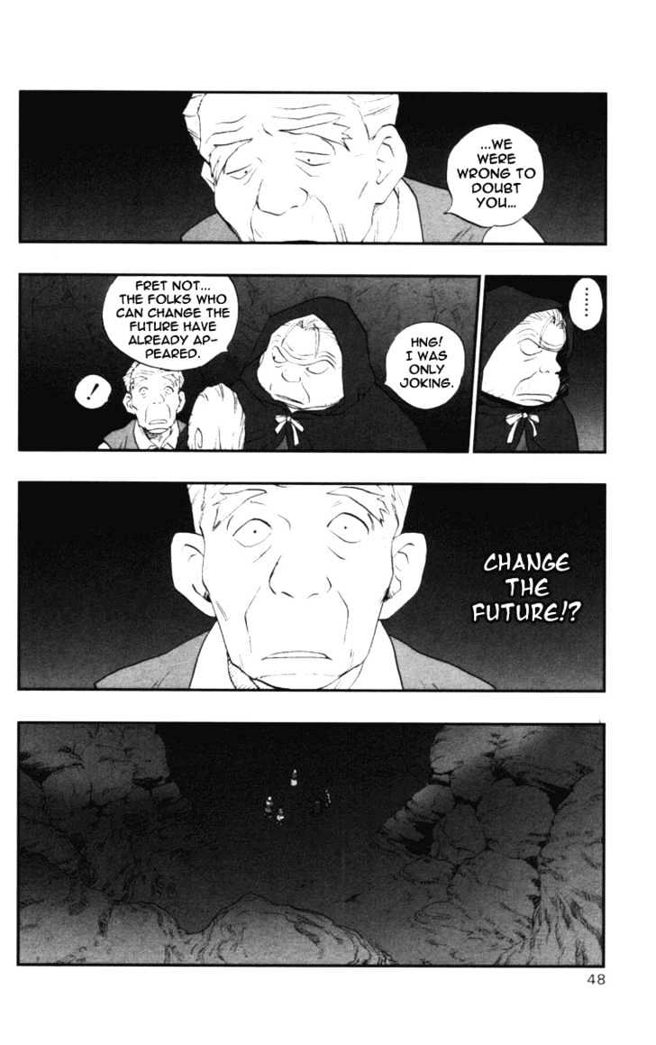Dragon Quest VII - Warriors of Eden Chapter 13 page 5 - Chapter 13 : Episode 13