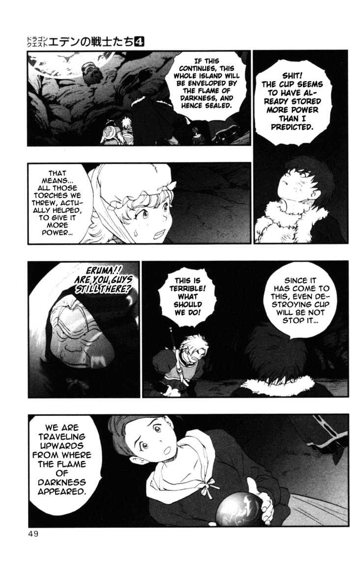 Dragon Quest VII - Warriors of Eden Chapter 13 page 6 - Chapter 13 : Episode 13