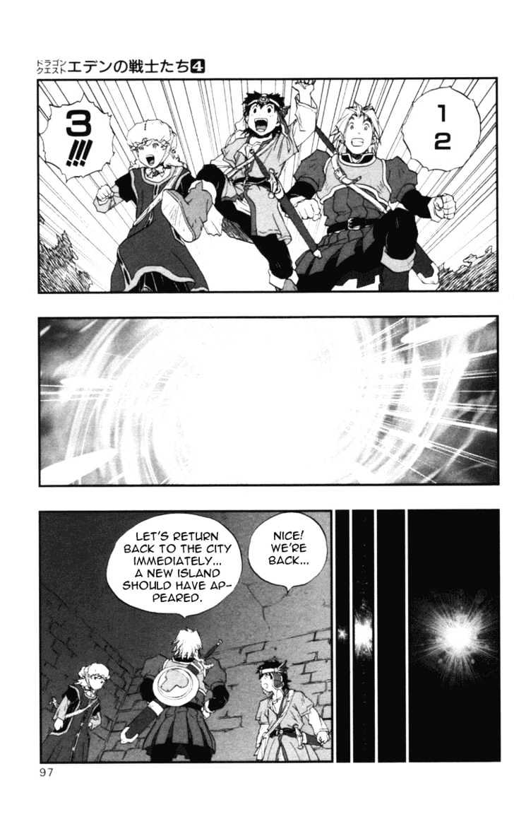 Dragon Quest VII - Warriors of Eden Chapter 14 page 10 - Chapter 14 : Episode 14