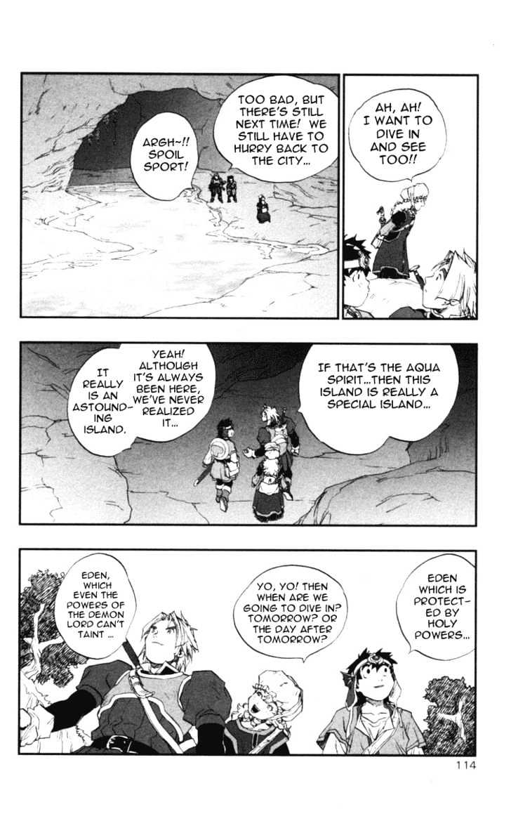 Dragon Quest VII - Warriors of Eden Chapter 14 page 26 - Chapter 14 : Episode 14