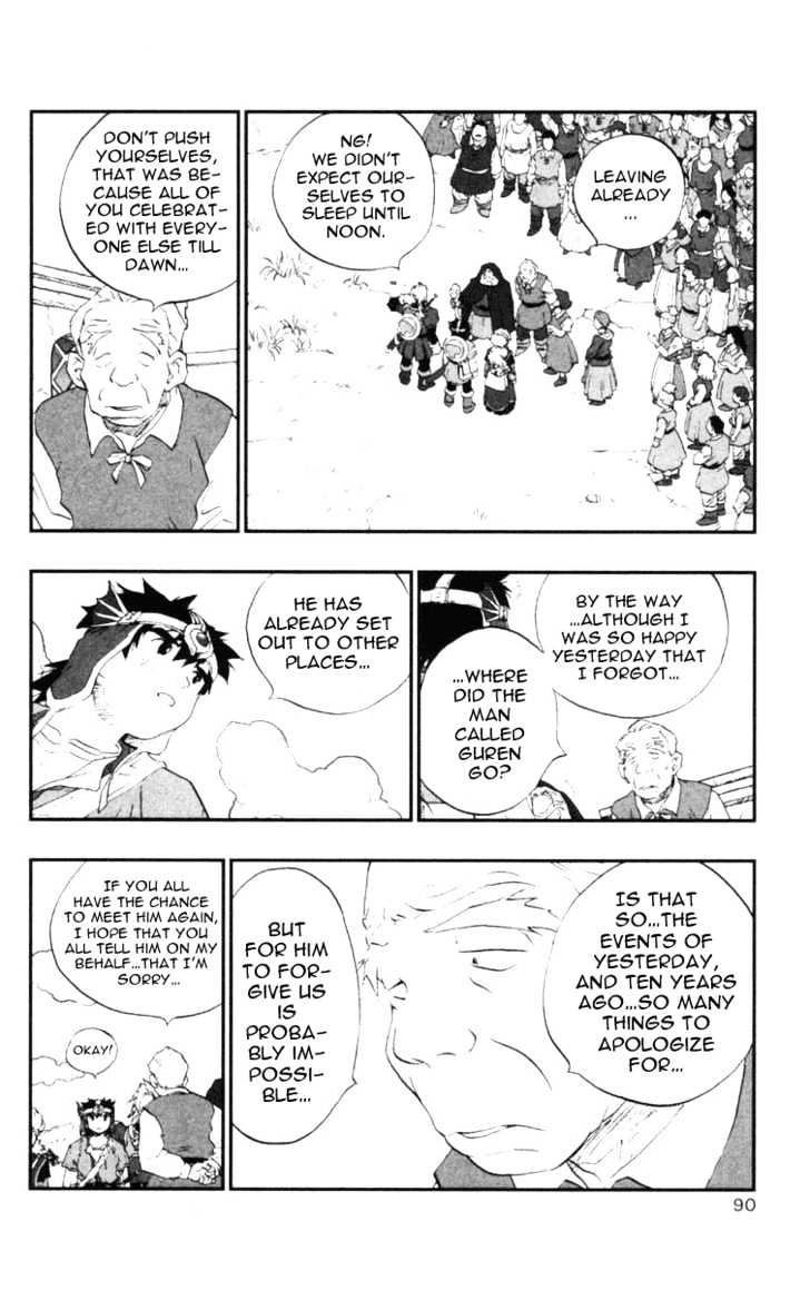 Dragon Quest VII - Warriors of Eden Chapter 14 page 3 - Chapter 14 : Episode 14