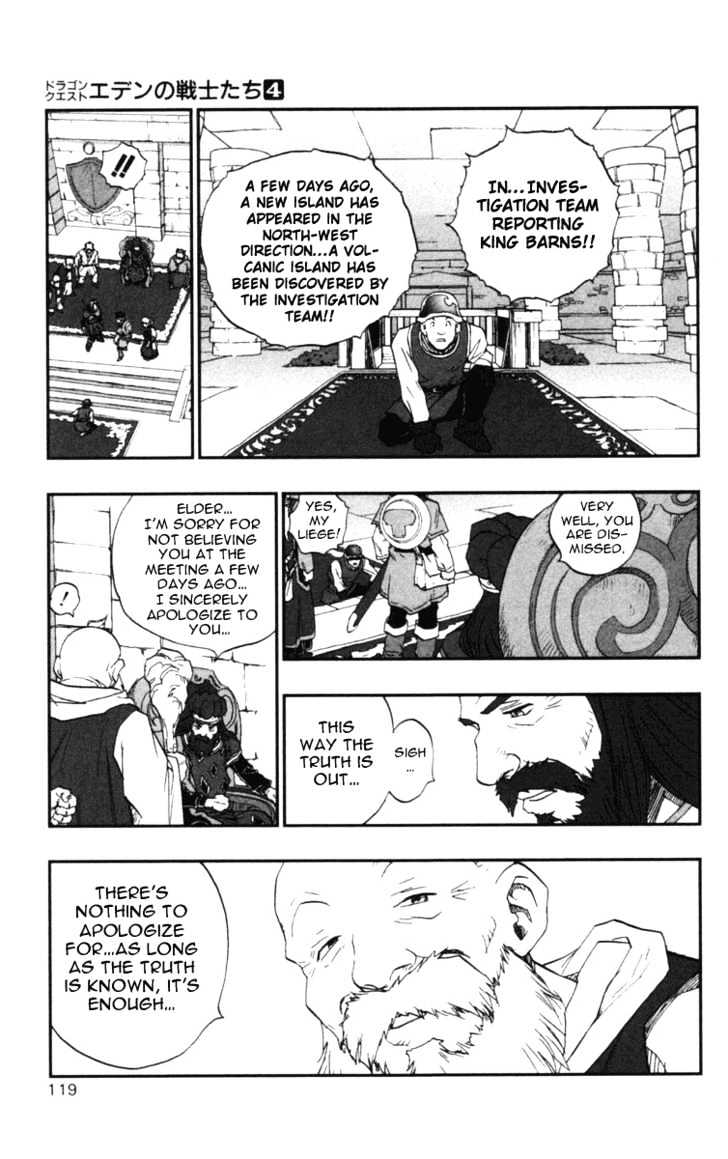 Dragon Quest VII - Warriors of Eden Chapter 14 page 31 - Chapter 14 : Episode 14