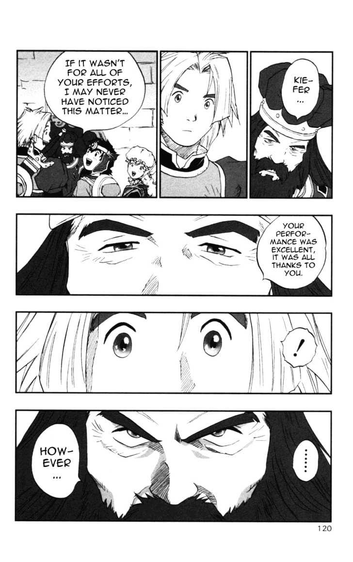 Dragon Quest VII - Warriors of Eden Chapter 14 page 32 - Chapter 14 : Episode 14