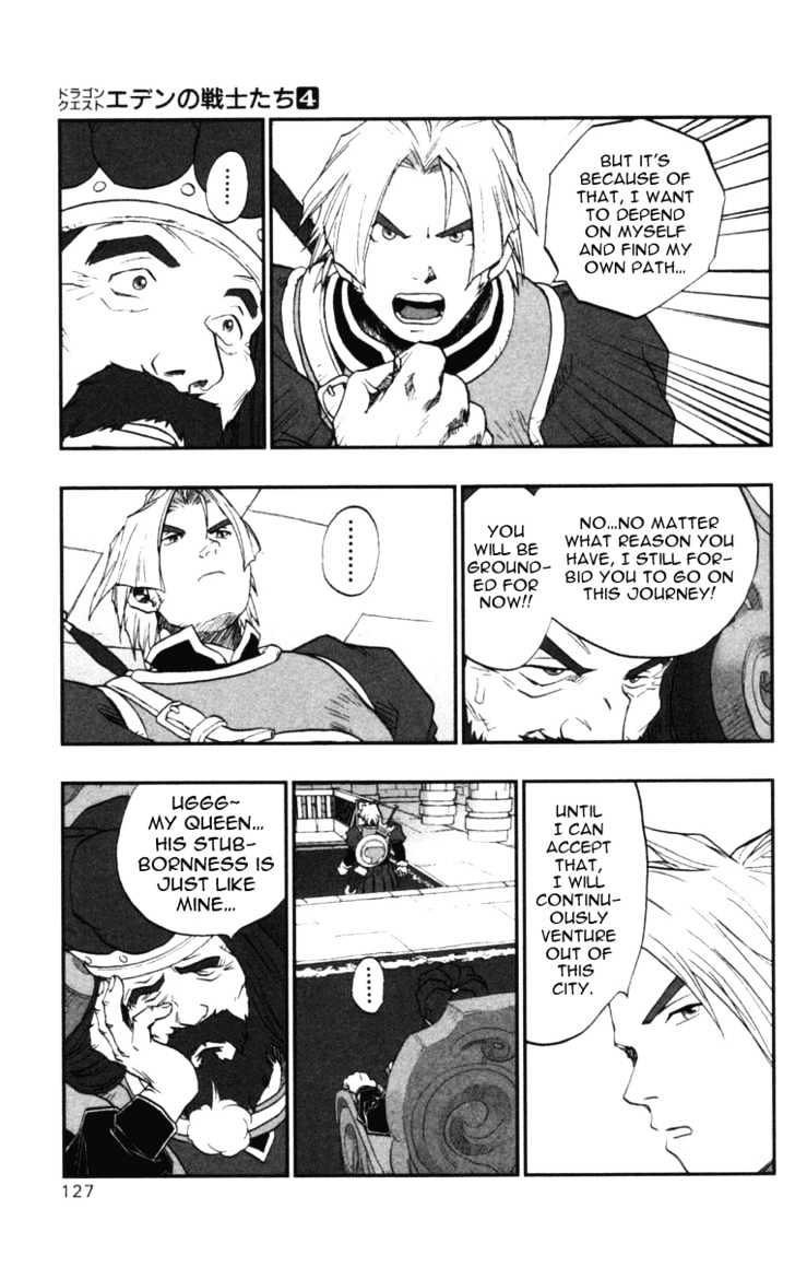 Dragon Quest VII - Warriors of Eden Chapter 14 page 39 - Chapter 14 : Episode 14