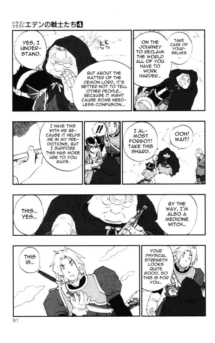 Dragon Quest VII - Warriors of Eden Chapter 14 page 4 - Chapter 14 : Episode 14
