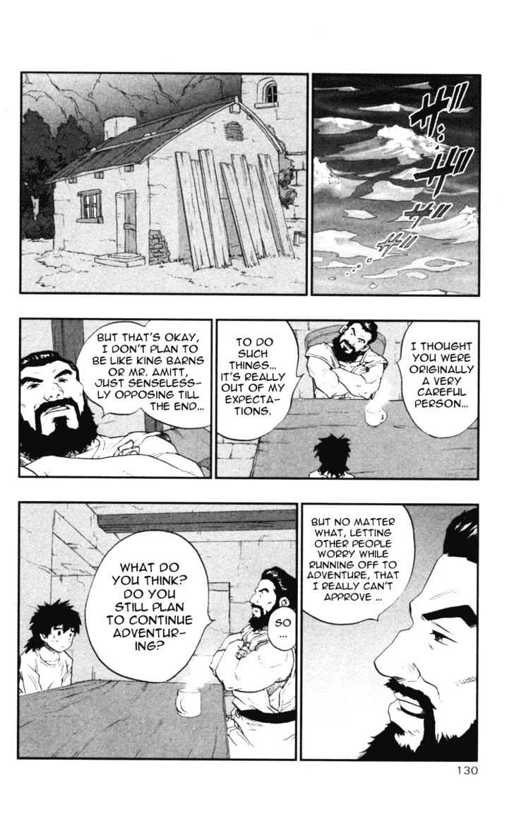 Dragon Quest VII - Warriors of Eden Chapter 14 page 42 - Chapter 14 : Episode 14