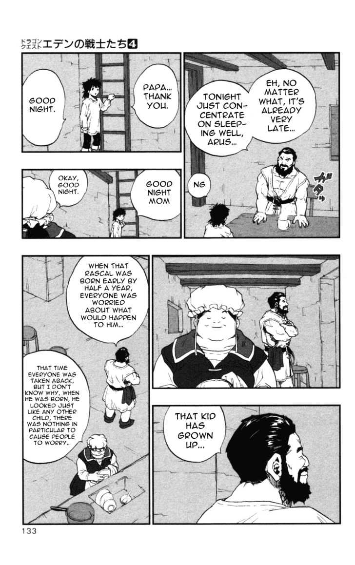 Dragon Quest VII - Warriors of Eden Chapter 14 page 45 - Chapter 14 : Episode 14