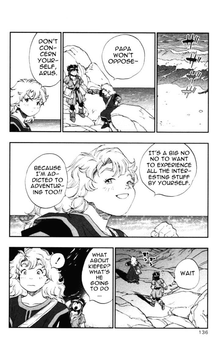 Dragon Quest VII - Warriors of Eden Chapter 14 page 48 - Chapter 14 : Episode 14