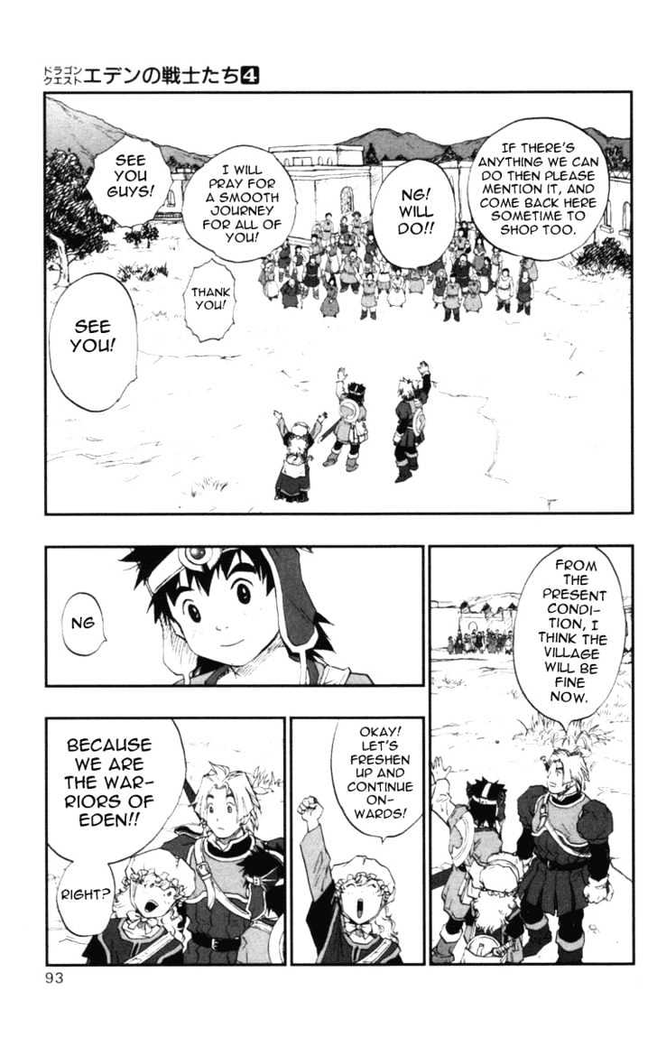 Dragon Quest VII - Warriors of Eden Chapter 14 page 6 - Chapter 14 : Episode 14