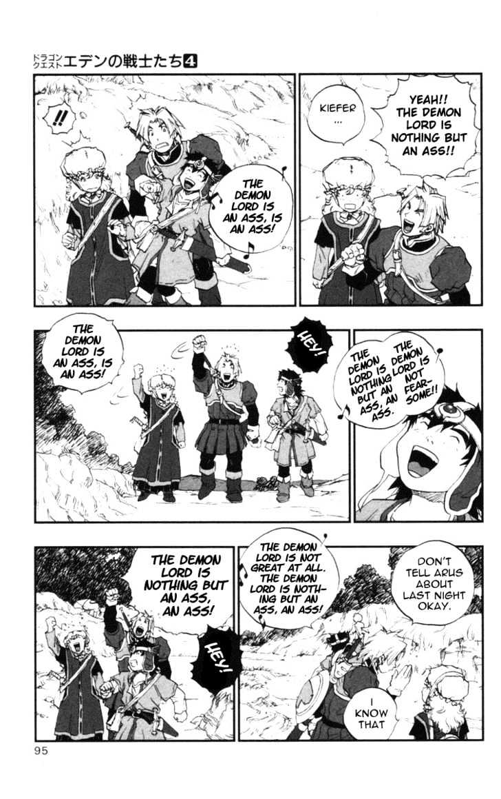 Dragon Quest VII - Warriors of Eden Chapter 14 page 8 - Chapter 14 : Episode 14