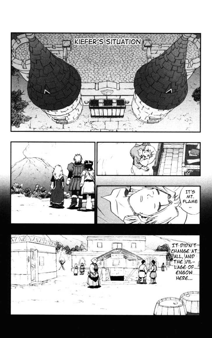 Dragon Quest VII - Warriors of Eden Chapter 15 page 12 - Chapter 15 : Episode 15