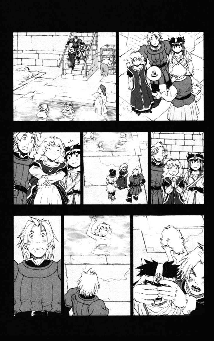 Dragon Quest VII - Warriors of Eden Chapter 15 page 13 - Chapter 15 : Episode 15