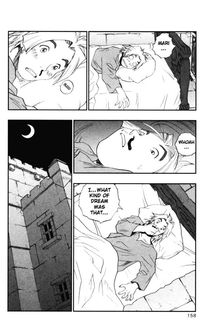 Dragon Quest VII - Warriors of Eden Chapter 15 page 18 - Chapter 15 : Episode 15