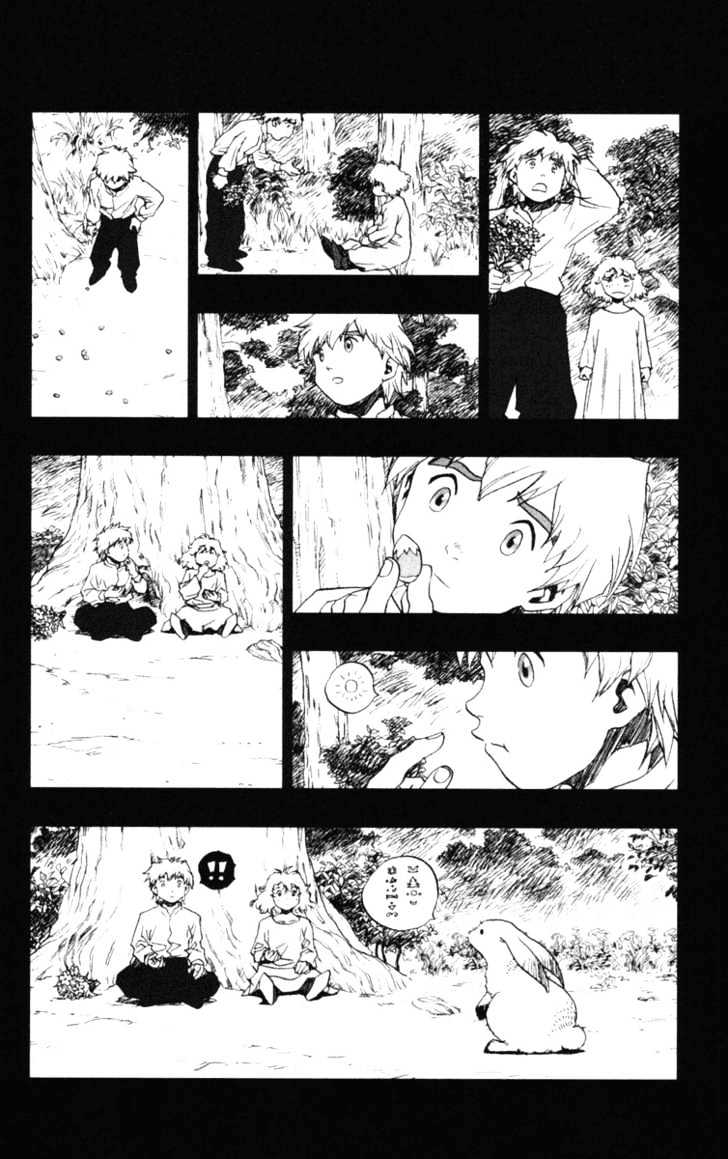 Dragon Quest VII - Warriors of Eden Chapter 15 page 22 - Chapter 15 : Episode 15