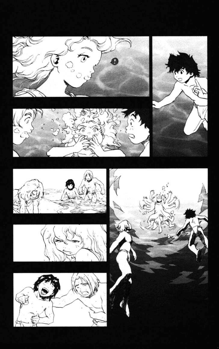 Dragon Quest VII - Warriors of Eden Chapter 15 page 29 - Chapter 15 : Episode 15