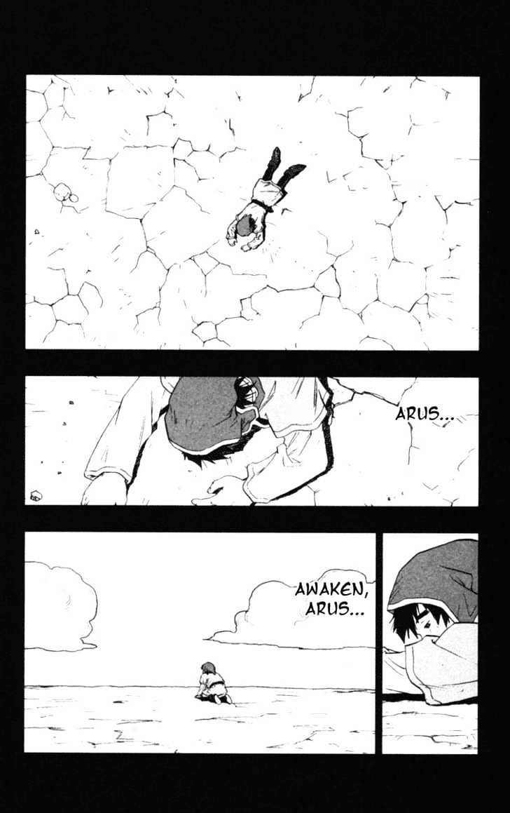 Dragon Quest VII - Warriors of Eden Chapter 15 page 3 - Chapter 15 : Episode 15