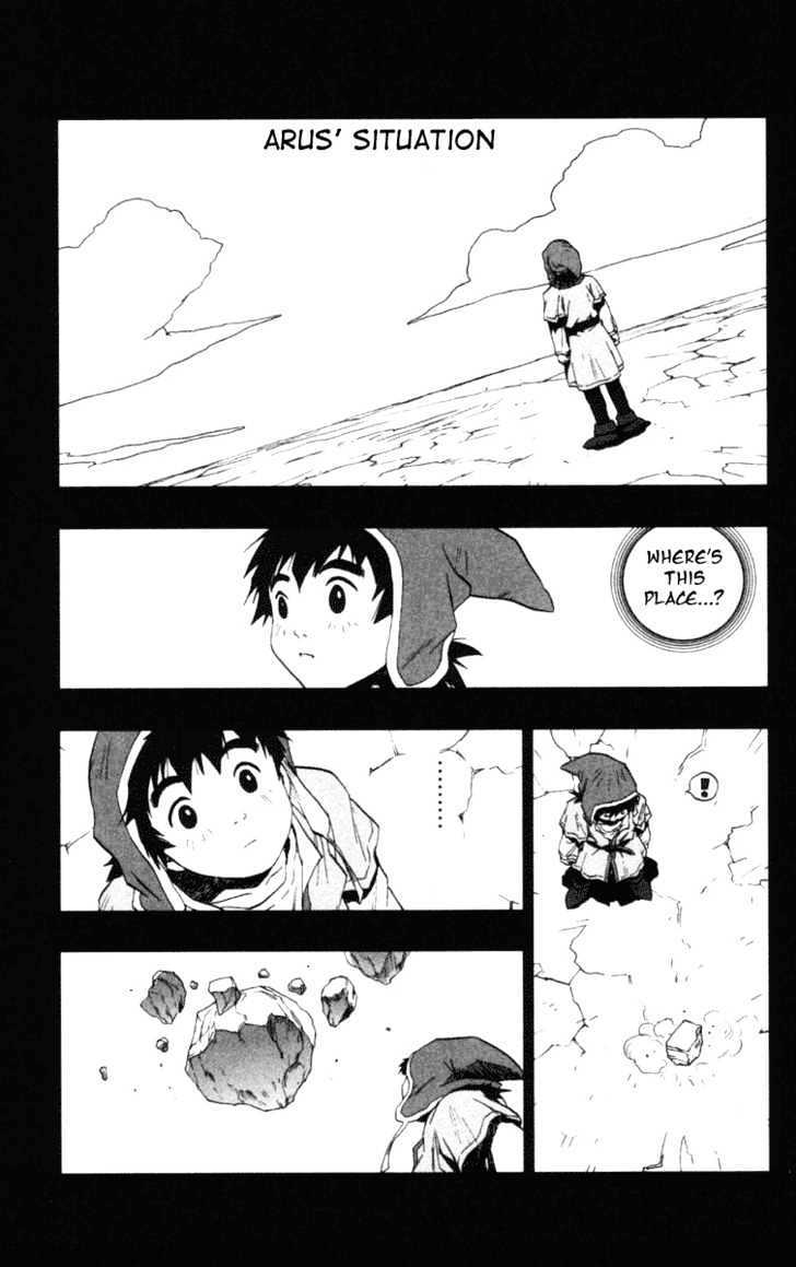 Dragon Quest VII - Warriors of Eden Chapter 15 page 4 - Chapter 15 : Episode 15