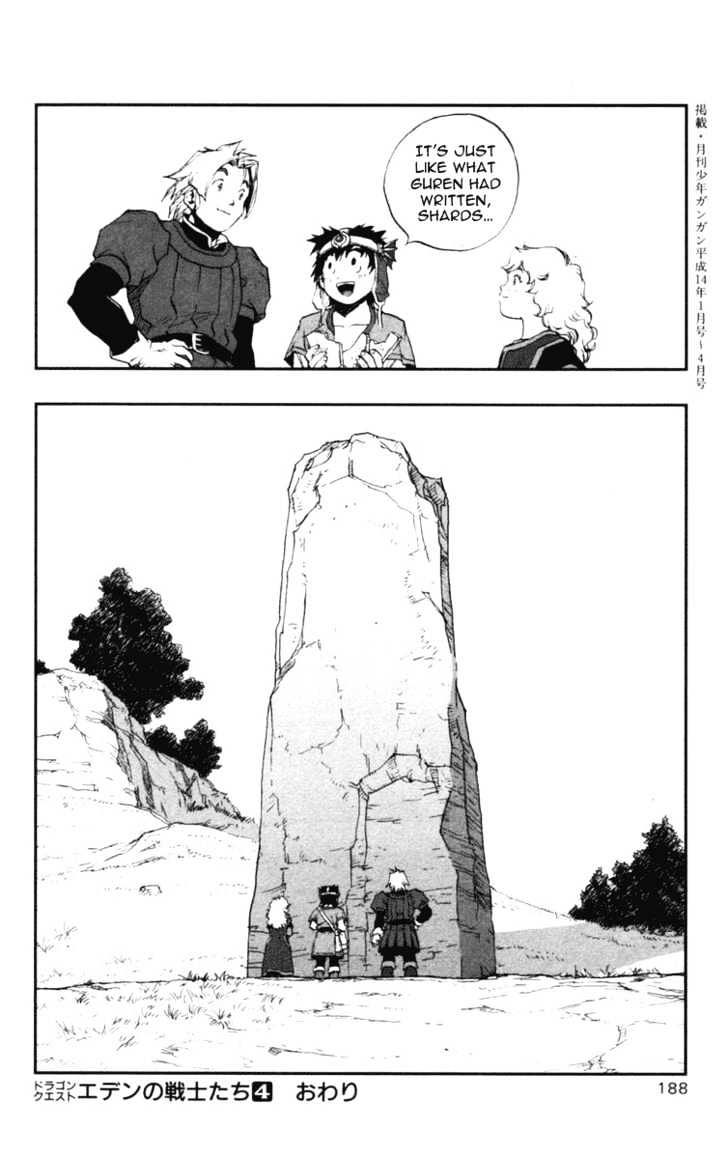Dragon Quest VII - Warriors of Eden Chapter 15 page 48 - Chapter 15 : Episode 15