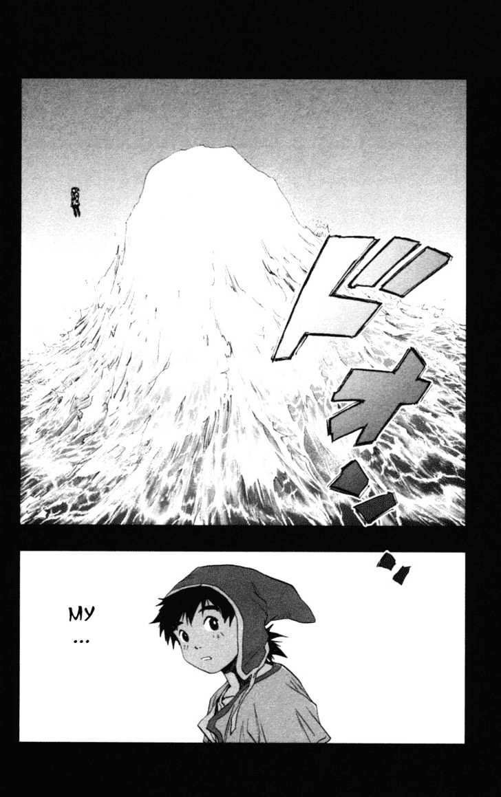 Dragon Quest VII - Warriors of Eden Chapter 15 page 8 - Chapter 15 : Episode 15