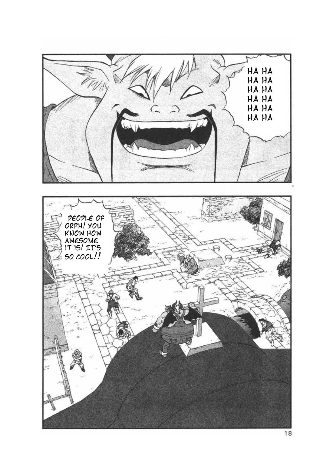 Dragon Quest VII - Warriors of Eden Chapter 16 page 17 - Chapter 16