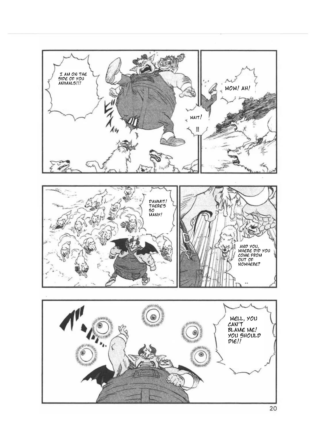 Dragon Quest VII - Warriors of Eden Chapter 16 page 19 - Chapter 16