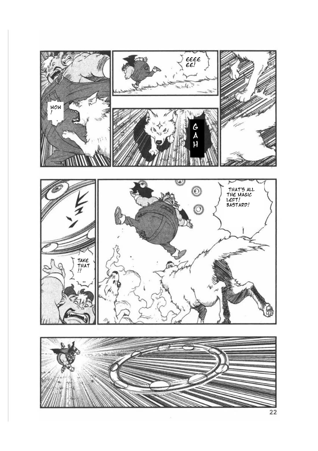 Dragon Quest VII - Warriors of Eden Chapter 16 page 21 - Chapter 16