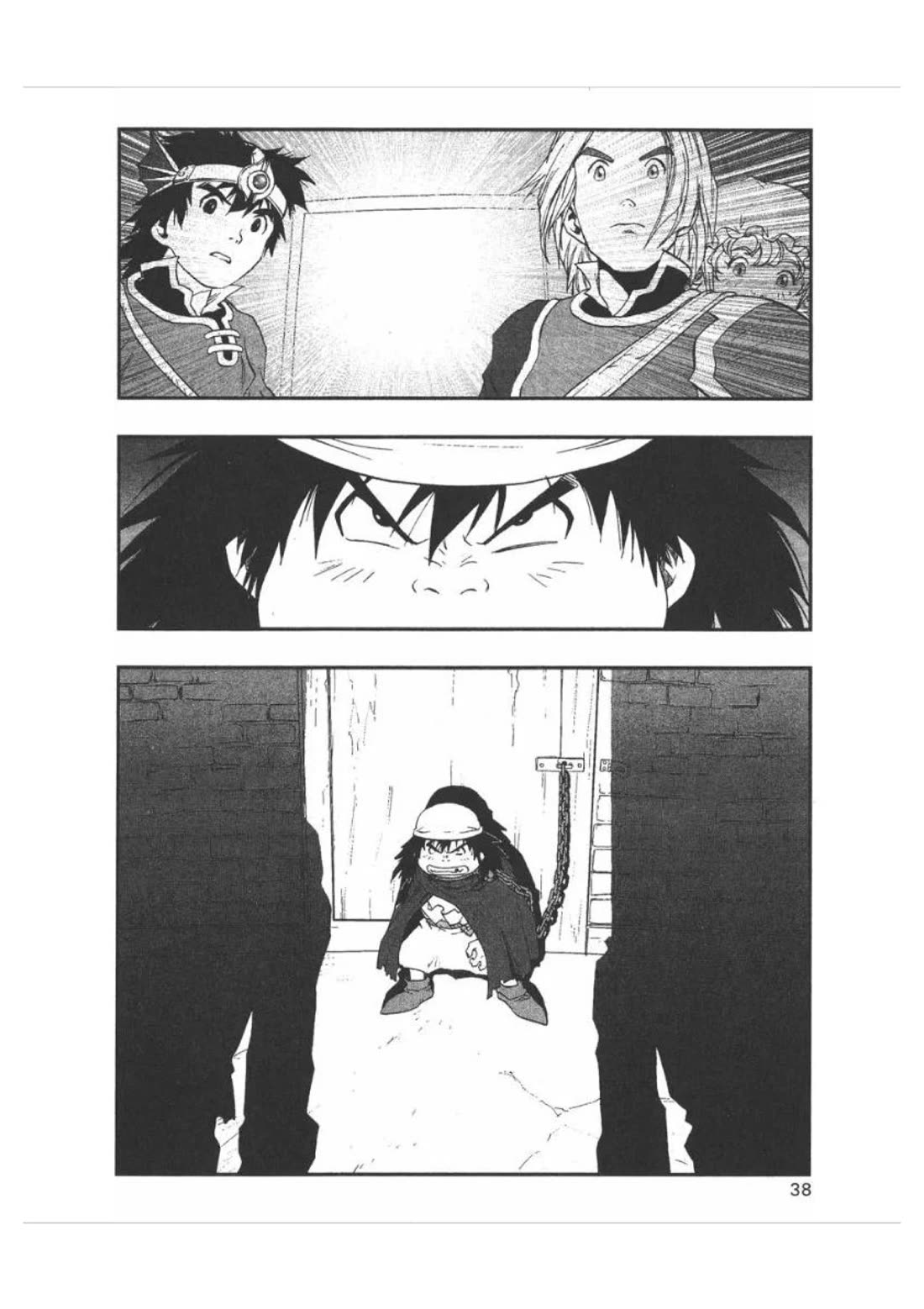 Dragon Quest VII - Warriors of Eden Chapter 16 page 37 - Chapter 16