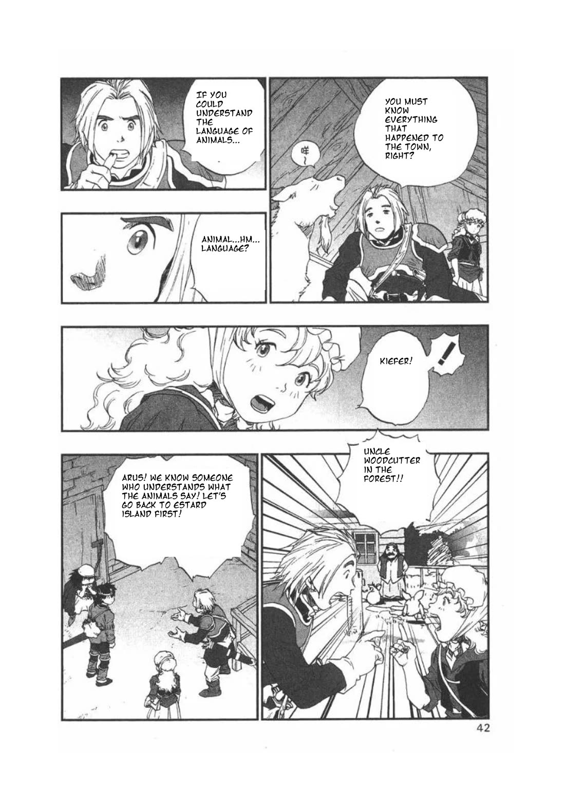 Dragon Quest VII - Warriors of Eden Chapter 16 page 41 - Chapter 16