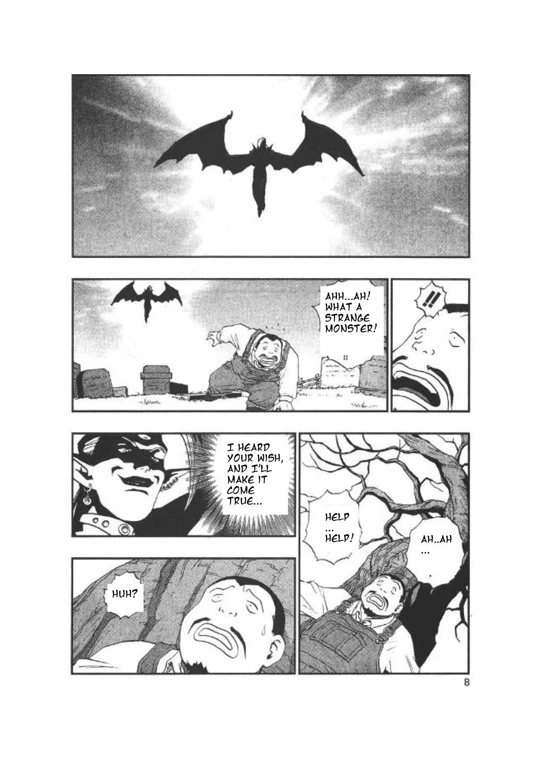 Dragon Quest VII - Warriors of Eden Chapter 16 page 7 - Chapter 16