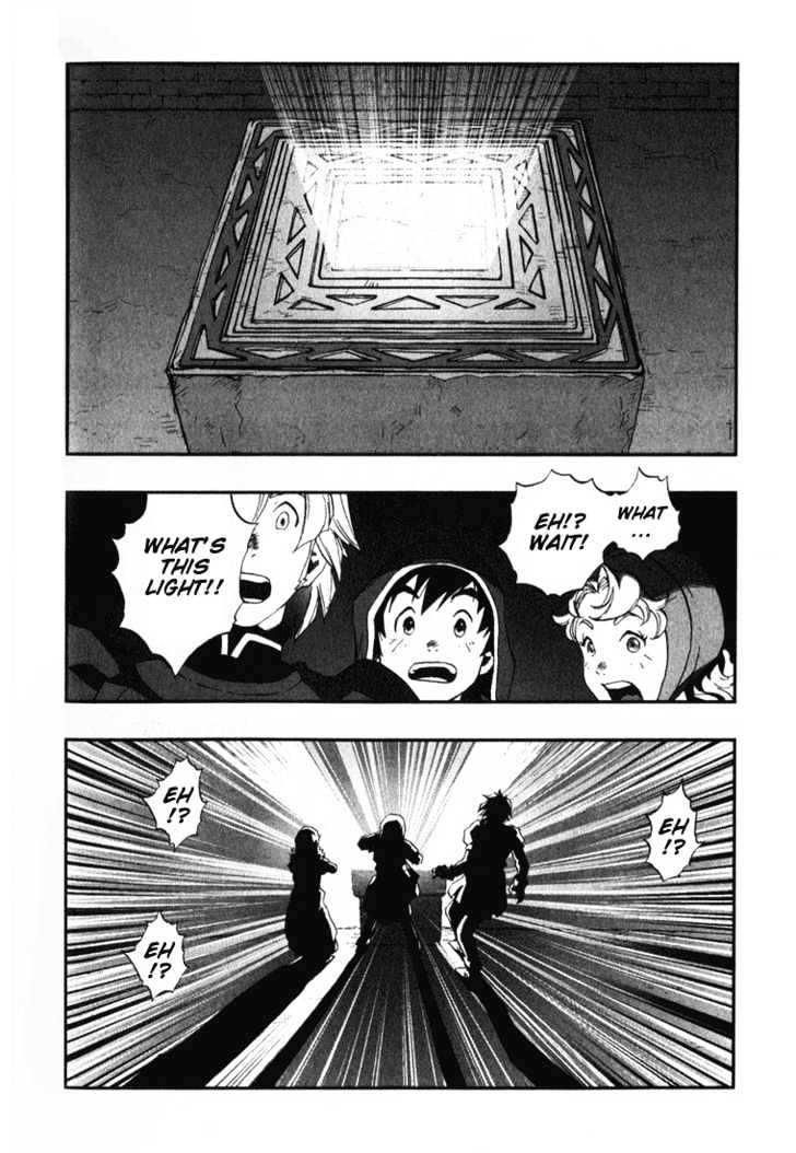 Dragon Quest VII - Warriors of Eden Chapter 2 page 11 - Chapter 2 : Episode 2