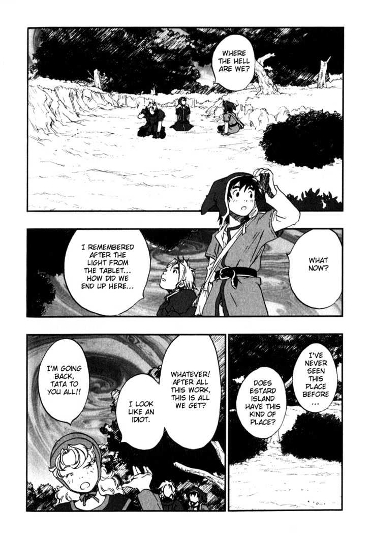 Dragon Quest VII - Warriors of Eden Chapter 2 page 13 - Chapter 2 : Episode 2